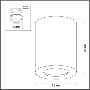 3572/1C HIGHTECH ODL18 327 черный Потолочный накладной светильник IP44 GU10 1*50W 220V AQUANA