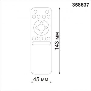 358637 PULT NT21 157 черный Беспроводной пульт дистанционного управления (2.4G) для арт. 358613-358636 IP20 FLUM