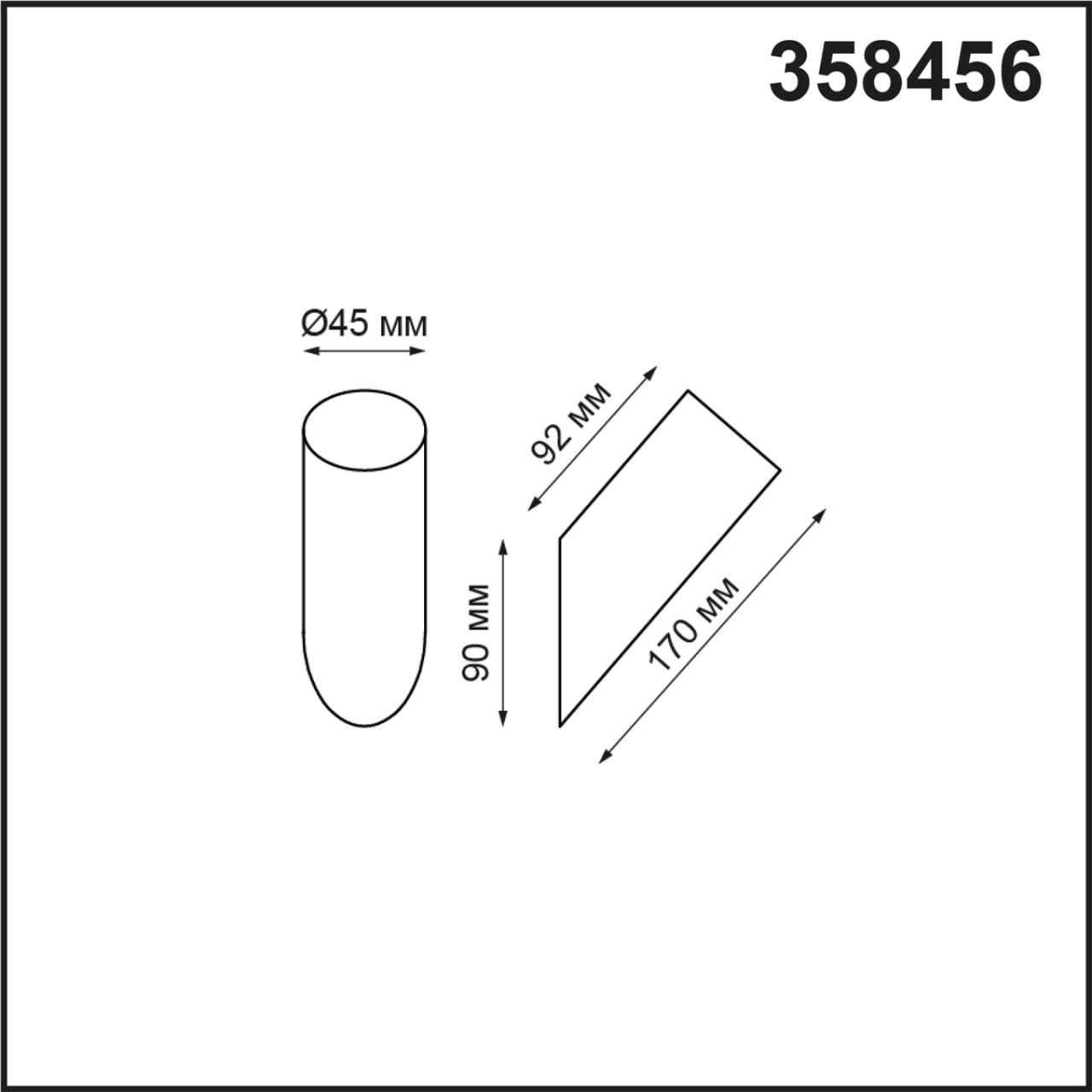 10fbed3b28da7330d6d7a2008d7c0584