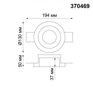 370469 SPOT NT19 632 белый гипс Встраиваемый под покраску светильник IP20 GU10 50W 220V YESO