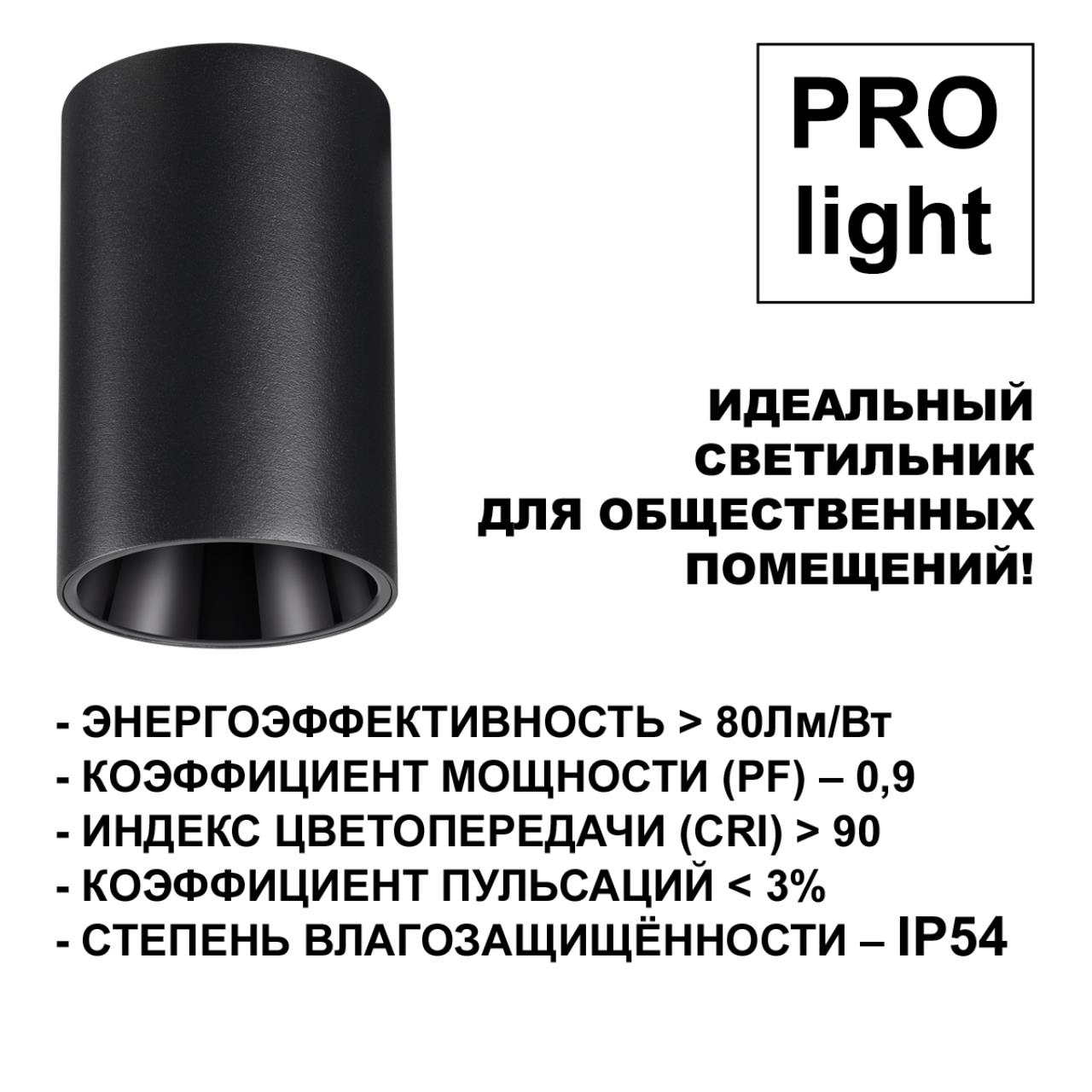 1203f6d96314c2de484f3002bb288bd7-2