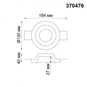 370476 SPOT NT19 634 белый гипс Встраиваемый под покраску светильник IP20 GU10 50W 220V YESO
