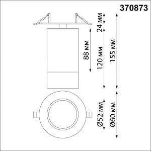 370873 SPOT NT22 572 черный Светильник встраиваемый IP20 GU10 9W 220V SLIM
