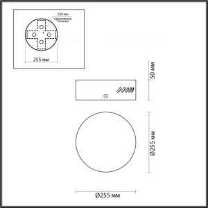 5071/3R HALL ODL24 595 золото/металл База для 3-х колец VERSION