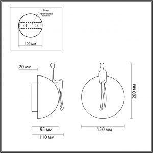 7011/5WLU L-VISION ODL26 181 Настенный светильник латунь/камень ГЛЯНЕЦ IP20 LED 1*5W 3000K 220V CONFUCIUS