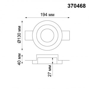 370468 SPOT NT19 632 белый гипс Встраиваемый под покраску светильник IP20 GU10 50W 220V YESO