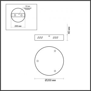 6530/3L LEDIO LN26 262 чёрный Основание для подвеса   220V ECHO