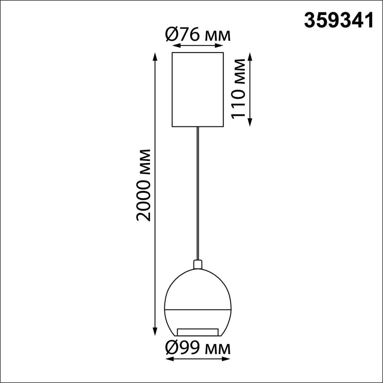 4cf3575cfd5f0274220af4e93dca7fc2