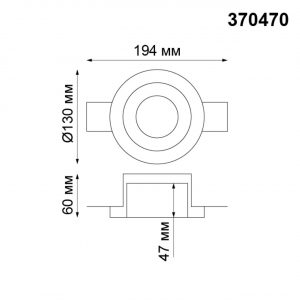 370470 SPOT NT19 632 белый гипс Встраиваемый под покраску светильник IP20 GU10 50W 220V YESO