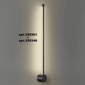 359346 KONST NT24 056 черный Светильник линейный светодиодный IP20 LED 12W 170-265V 4000K 960Лм VITZ