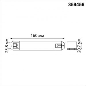 359456 DRIVE NT24 113 черный Смарт-контроллер + пульт ДУ IP20 200W 24V EASY