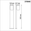 63ec6a505fd9117aa7a8970c33f3971f