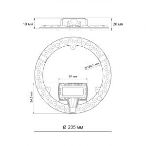 357752 VAX NT23 Модуль LED 30Вт без ДУ (NEW) 4000K D235 IP20