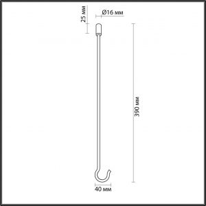 4391/40K HIGHTECH ODL24 301 Запасной крюк в черном цвете CORDA