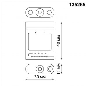 135265 SHINO NT24 107 черный Крепление для фиксации текстильного шинопровода 2шт IP20 EASY