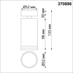 370886 OVER NT22 471 матовое золото Светильник накладной IP20 GU10 9W 220V ULAR