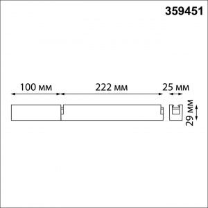 359451 DRIVE NT24 112 черный Драйвер + коробка для коммутации IP20 100W 24V EASY