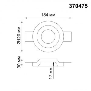 370475 SPOT NT19 634 белый гипс Встраиваемый под покраску светильник IP20 GU10 50W 220V YESO