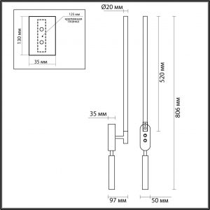 5680/9WL LEDIO LN26 443 чёрный Настенный светильник LED 11W 3000K  220V FERRIS