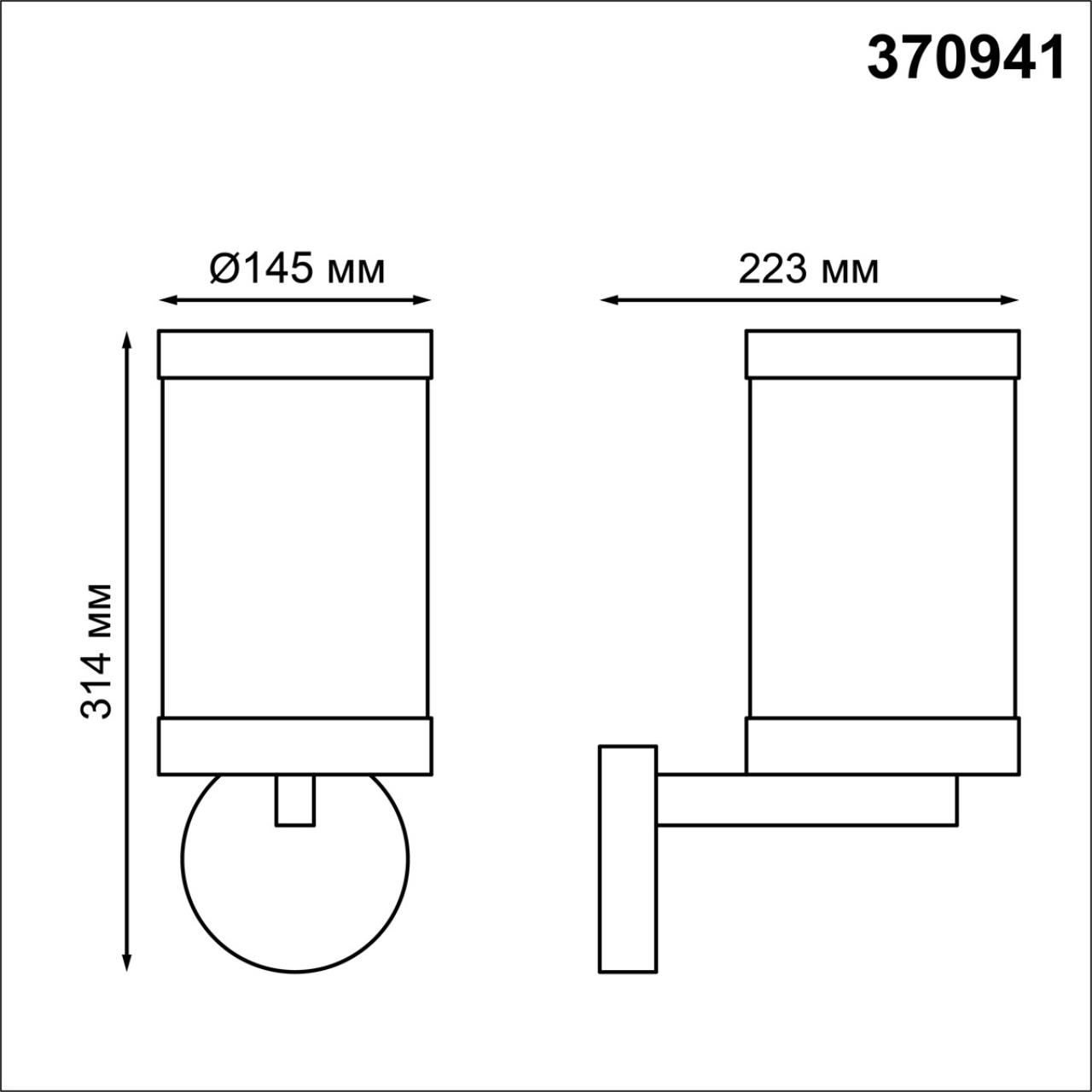 8357226eb0f307f214b1fa991891d8fb