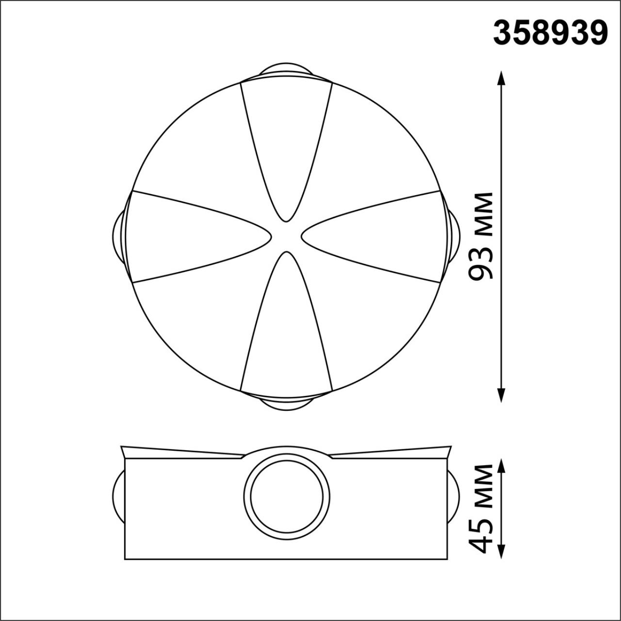 838d0135e47d5ebf4d139eac48dff53c