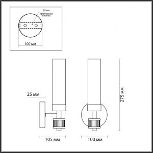 5274/1W CLASSI LN26 101 золотой Бра E14 1*40W 220V KAMILLA