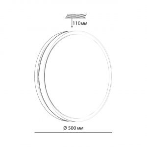 7668/ELN COLOR SN 152 Светильник пластик/темно-кор. LED 76Вт 3000/4000/6000К D500 IP43 CCT NOHAVA BROWN