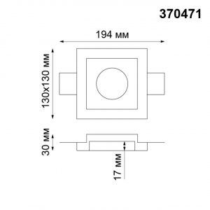 370471 SPOT NT19 633 белый гипс Встраиваемый под покраску светильник IP20 GU10 50W 220V YESO