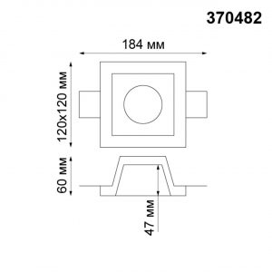 370482 SPOT NT19 635 белый гипс Встраиваемый под покраску светильник IP20 GU10 50W 220V YESO