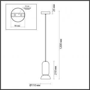 5054/1E PENDANT ODL24 379 белый/металл/керамика Подвес GU10 LED 4W KERAMA