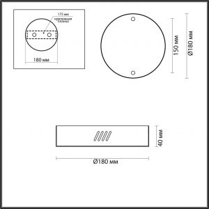3885/2LA L-VISION ODL22 000 полированное золото Дополнительная чаша на 2 светильника (3885/25LA, 3885/35LA, 3885/45LA) BRIZZI