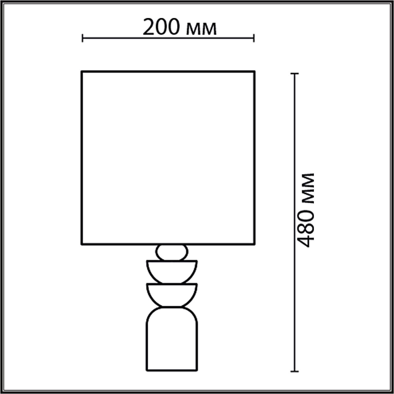 bf83efd0359af87ecfe2450dd950f97e