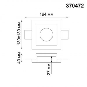 370472 SPOT NT19 633 белый гипс Встраиваемый под покраску светильник IP20 GU10 50W 220V YESO