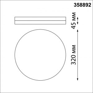 358892 STREET NT22 782 золото Светильник ландшафтный светодиодный IP54 LED 4000К 40W 220V OPAL