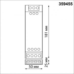 359455 DRIVE NT24 112 серый Драйвер IP20 200W 24V EASY