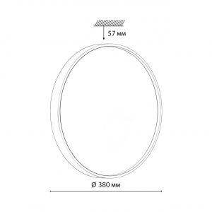 7745/DLN COLOR SN 127 Светильник светодиодный потолочный пластик/белый/синий LED 48Вт 3000/4000/6000К D380 IP43 CCT MAVIC