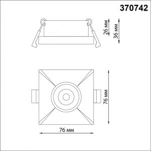 370742 SPOT NT21 542 белый Светильник встраиваемый IP20 GU10 50W 220V METIS