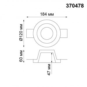 370478 SPOT NT19 634 белый гипс Встраиваемый под покраску светильник IP20 GU10 50W 220V YESO
