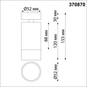 370870 OVER NT22 417 белый/серебро Светильник накладной IP20 GU10 9W 220V SLIM