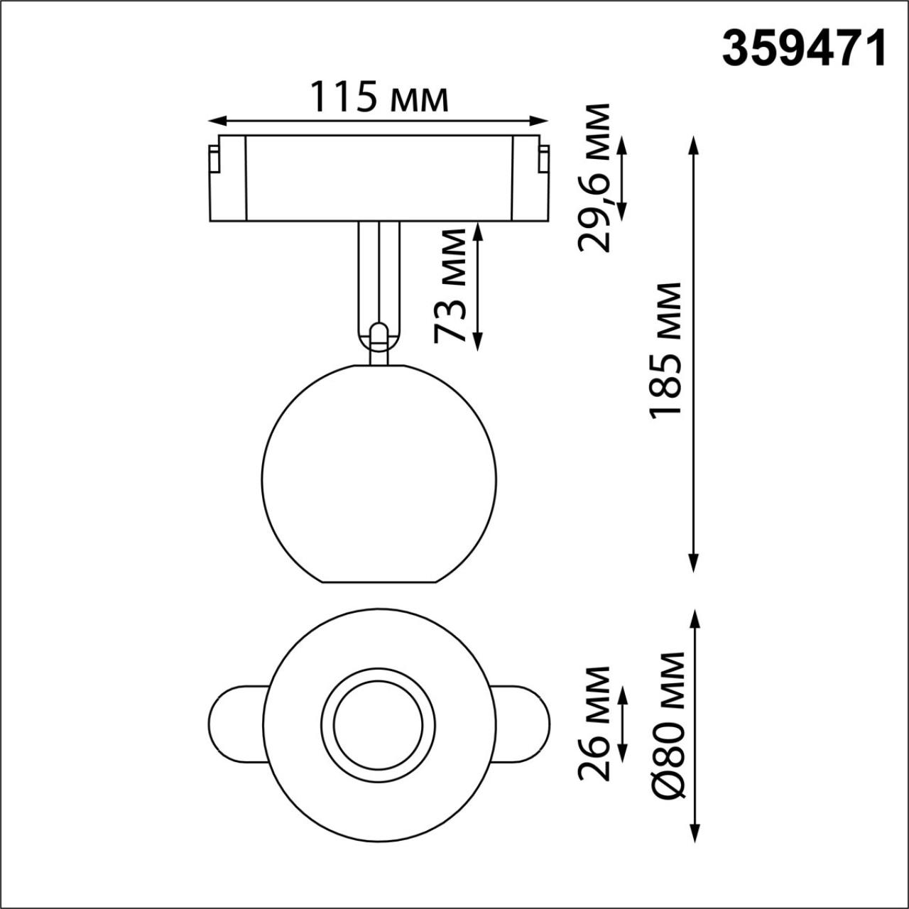 e356d470839c9ea331da32af717e87e8