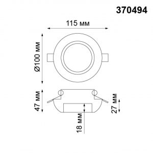 370494 SPOT NT19 630 белый гипс Встраиваемый светильник IP20 GU10 50W 220V YESO