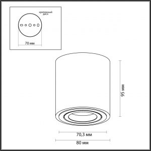3567/1C HIGHTECH ODL18 337 белый Потолочный накладной светильник IP20 GU10 1*50W 220V TUBORINO