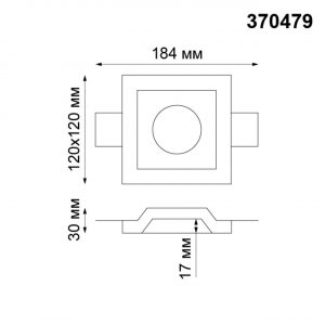 370479 SPOT NT19 635 белый гипс Встраиваемый под покраску светильник IP20 GU10 50W 220V YESO
