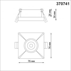 370741 SPOT NT21 542 черный Светильник встраиваемый IP20 GU10 50W 220V METIS