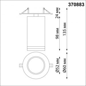 370883 SPOT NT22 507 серебро Cветильник встраиваемый IP20 GU10 9W 220V ULAR