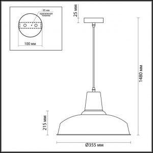 3361/1 PENDANT ODL17 419 темно-серый Подвес E27 60W 220V BITS