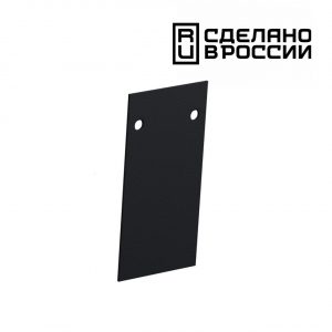 135158 SHINO NT23 054 черный Заглушка торцевая (2шт в упаковке) IP20 FLUM