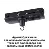 fee94d18ed41579c4a5a072cdf13e079